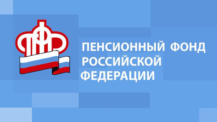 В  2020 году  88%  федеральных льготников предпочли получать денежную компенсацию вместо соцпакета