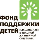 Ты – личность!