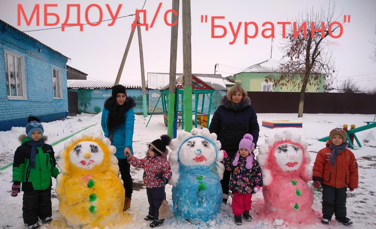 Удивительные фигуры из снега. Удивительные фигуры из снега.