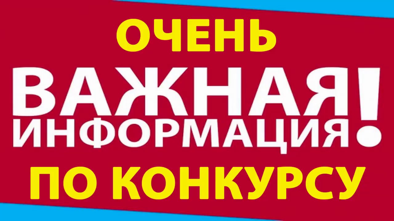 Приостанавливается  прием документов  по  конкурсным  мероприятиям на выделение грантов крестьянским фермерским хозяйствам до 30 апреля.