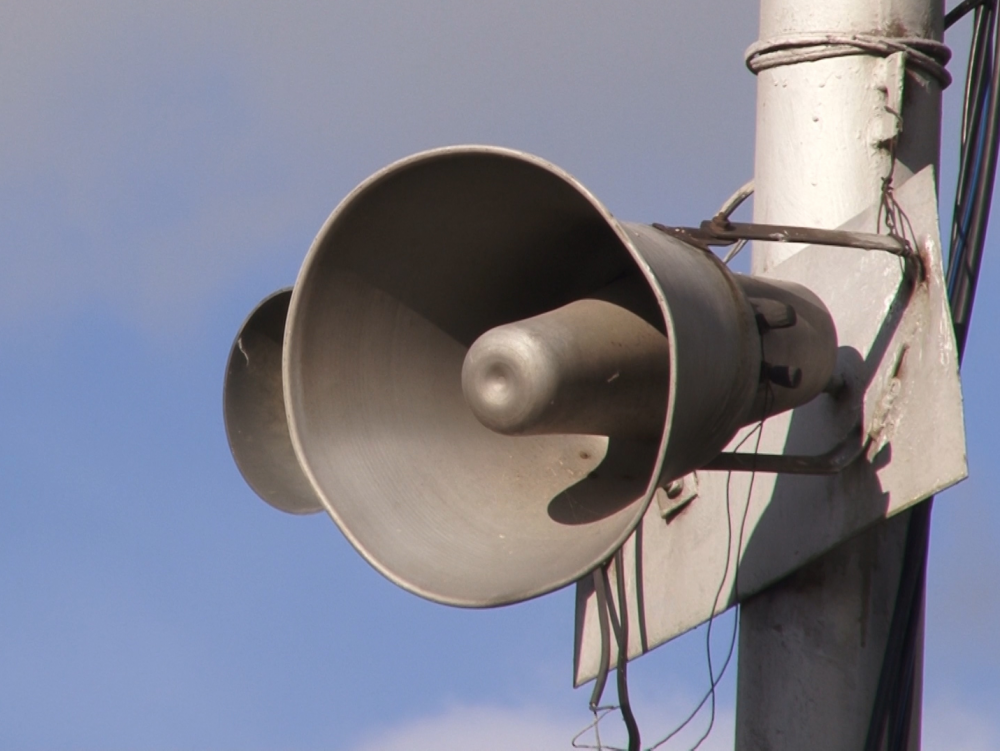 ЛОЖНОЕ срабатывание сирены оповещения гражданской обороны в Усмани ЛОЖНОЕ срабатывание сирены оповещения гражданской обороны в Усмани