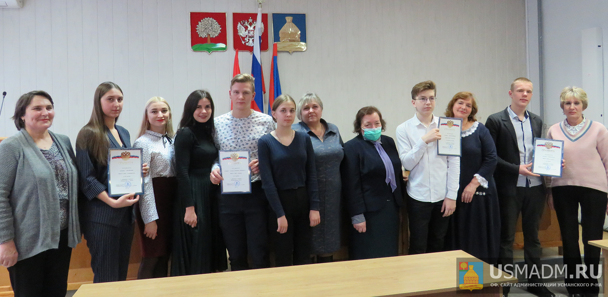 Подросток и закон Подросток и закон