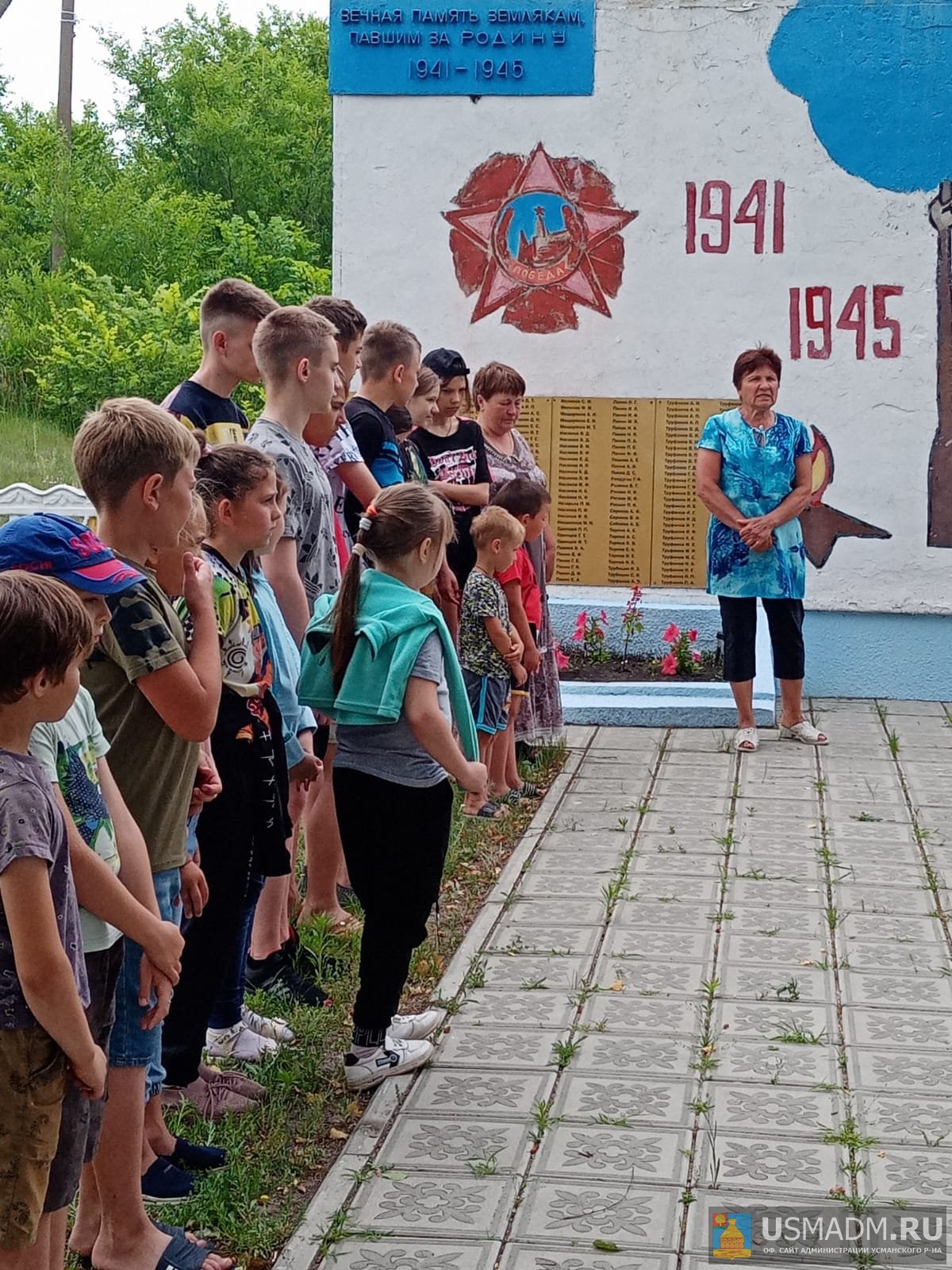 Палаточноый лагерь «Контакт» Палаточноый лагерь «Контакт»