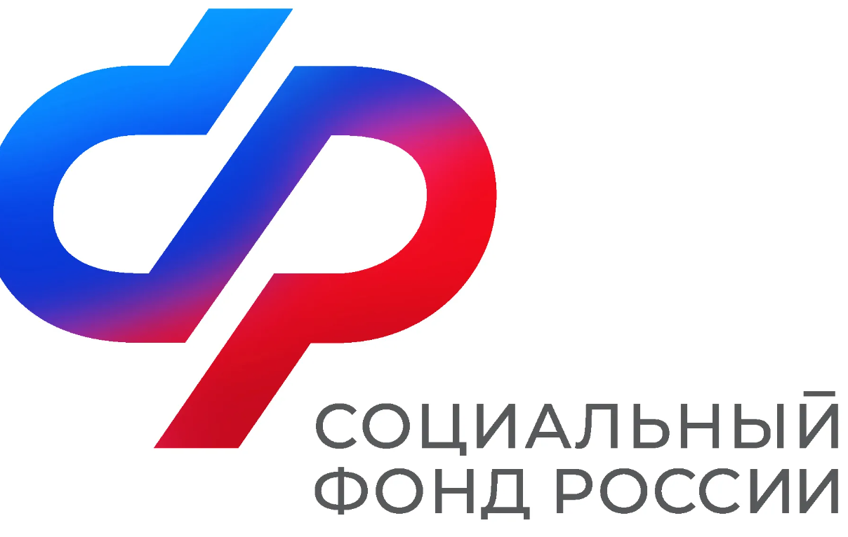 Материнский капиатл Материнский капиатл