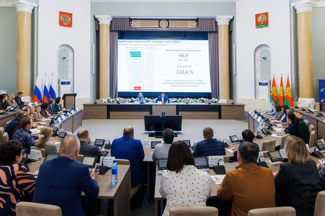 Заседание областной межведомственной комиссии Заседание областной межведомственной комиссии