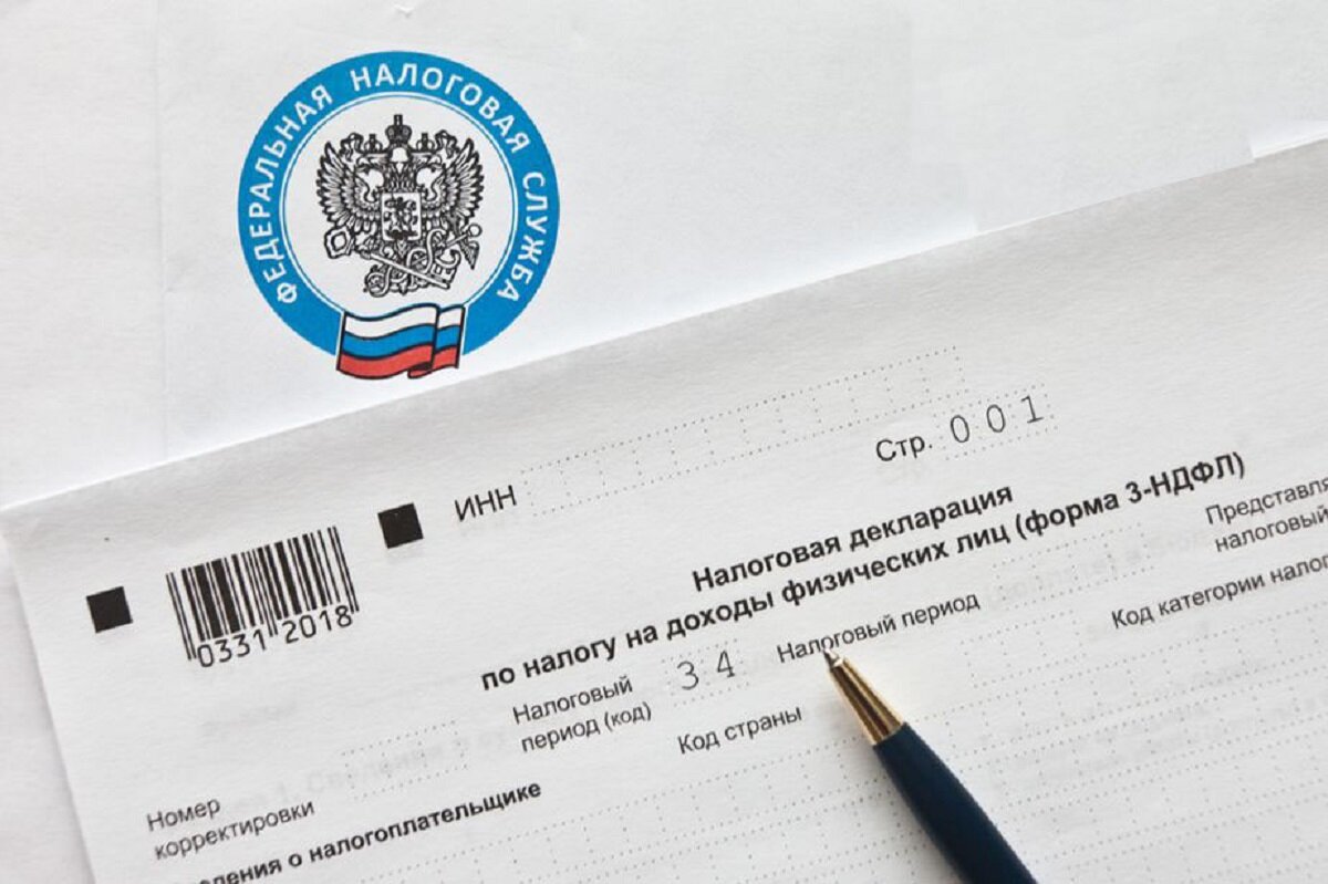 В каких случаях нужно представить декларацию по форме 3-НДФЛ